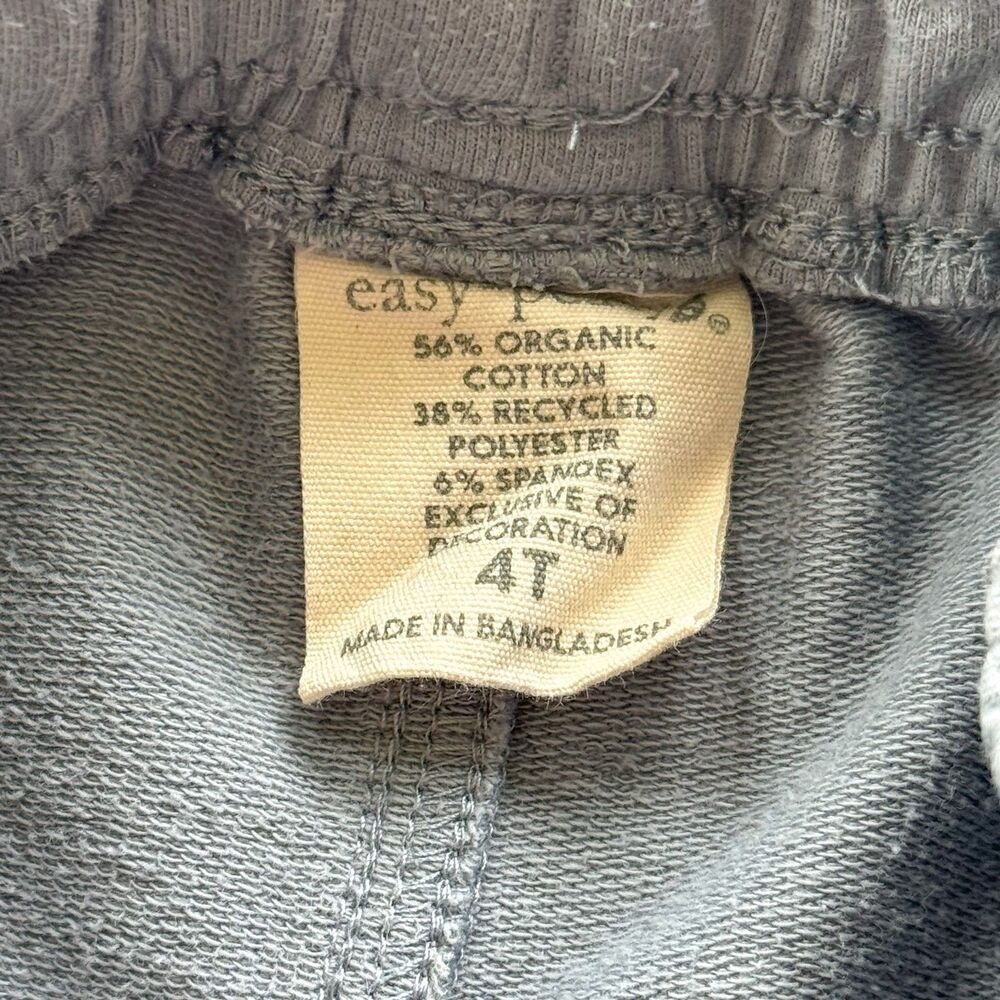 4/$10 - Easy Peasy Toddler Boys Knit Cargo Shorts - Picture 3 of 4